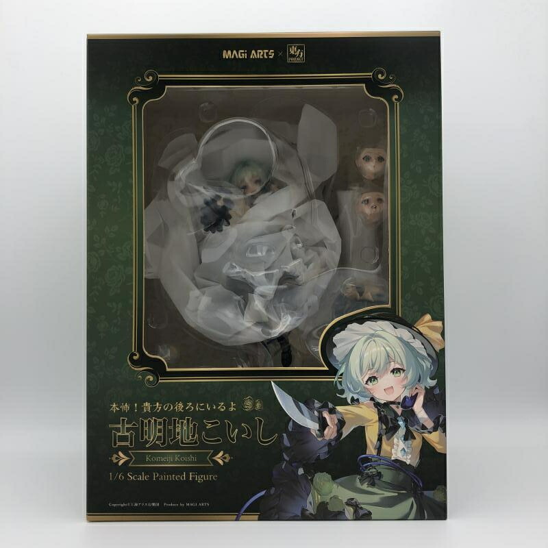 【中古】MAGI ARTS 1/6 本怖！貴方の後ろにいるよ 古明地こいし 豪華版 東方Project[10]
