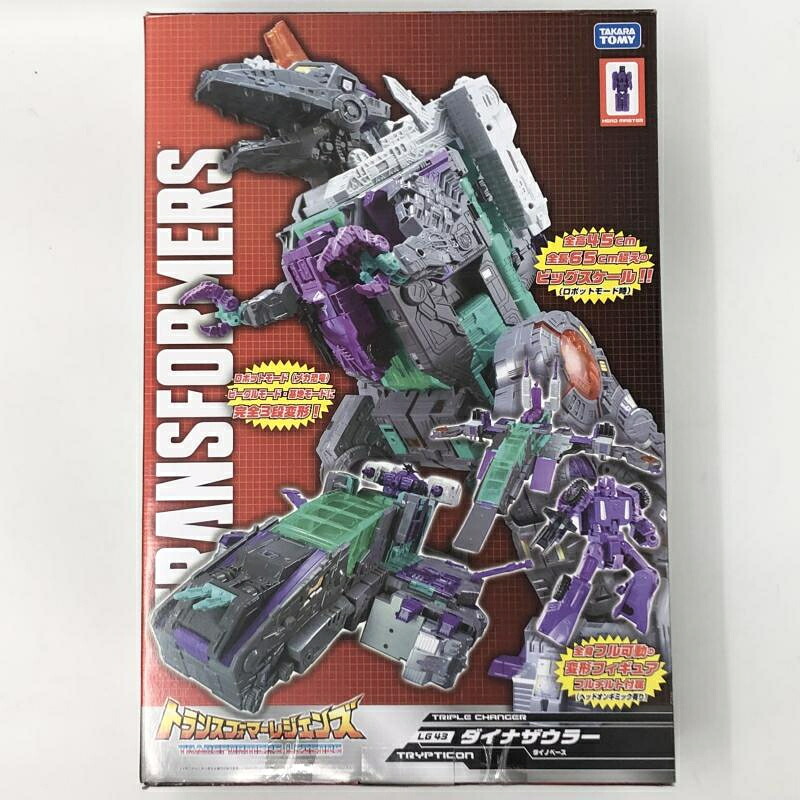 【中古】開封 タカラトミー トランスフォーマーレジェンズ LG43 ダイナザウラー[17] 23,047円