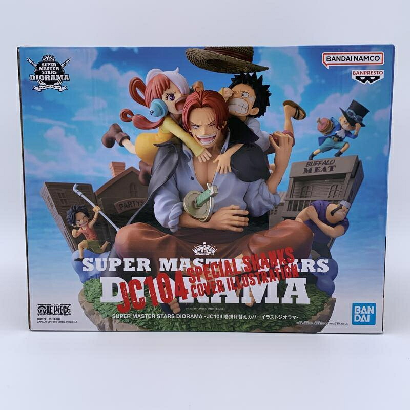 【中古】バンダイ SUPER MASTER STARS DIORAMA JC104巻 掛け替えカバーイラストジオラマ ワンピース[10]