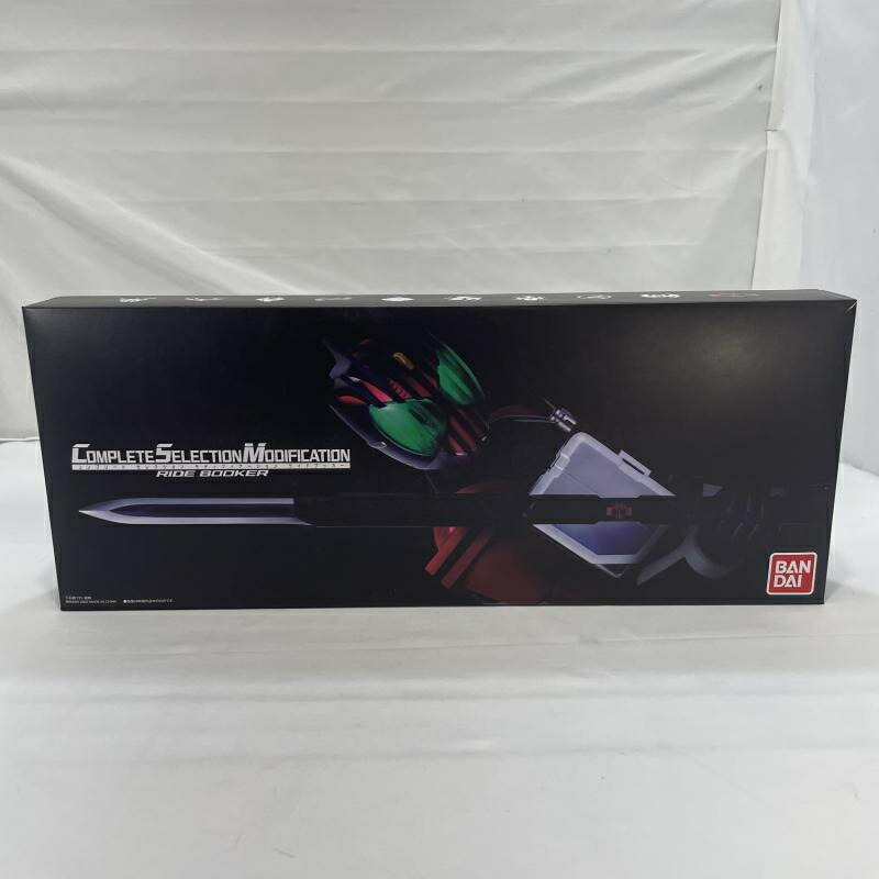 楽天市場】【未開封】CSM カードデッキセット vol.2 仮面ライダー龍騎