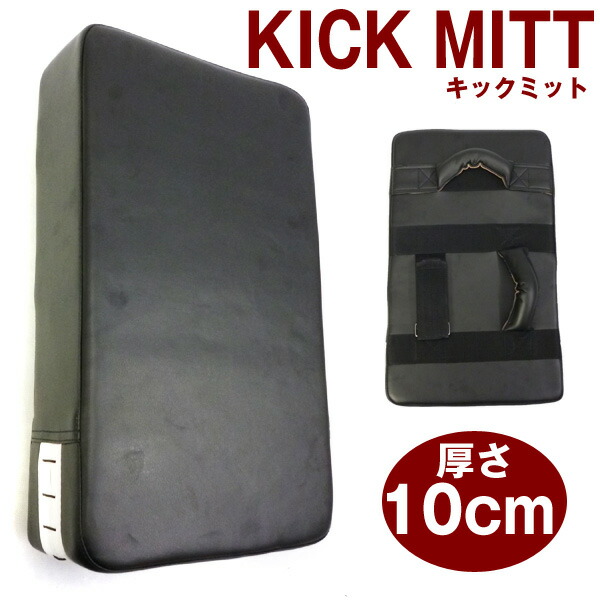 楽天市場】＼8月12日9:59まで最大5,000円OFF!!／ ダンベル