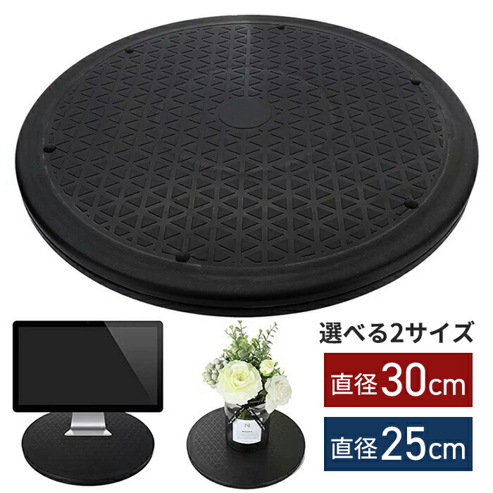 楽天市場】＼12月7日39ショップ2倍+割引10％OFF／ セメントダンベル