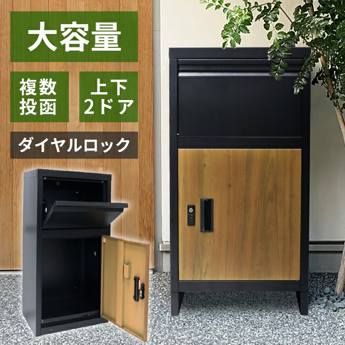 警察庁新規格品 KSK 装弾ロッカー : RED BRICKS - 通販 - Yahoo