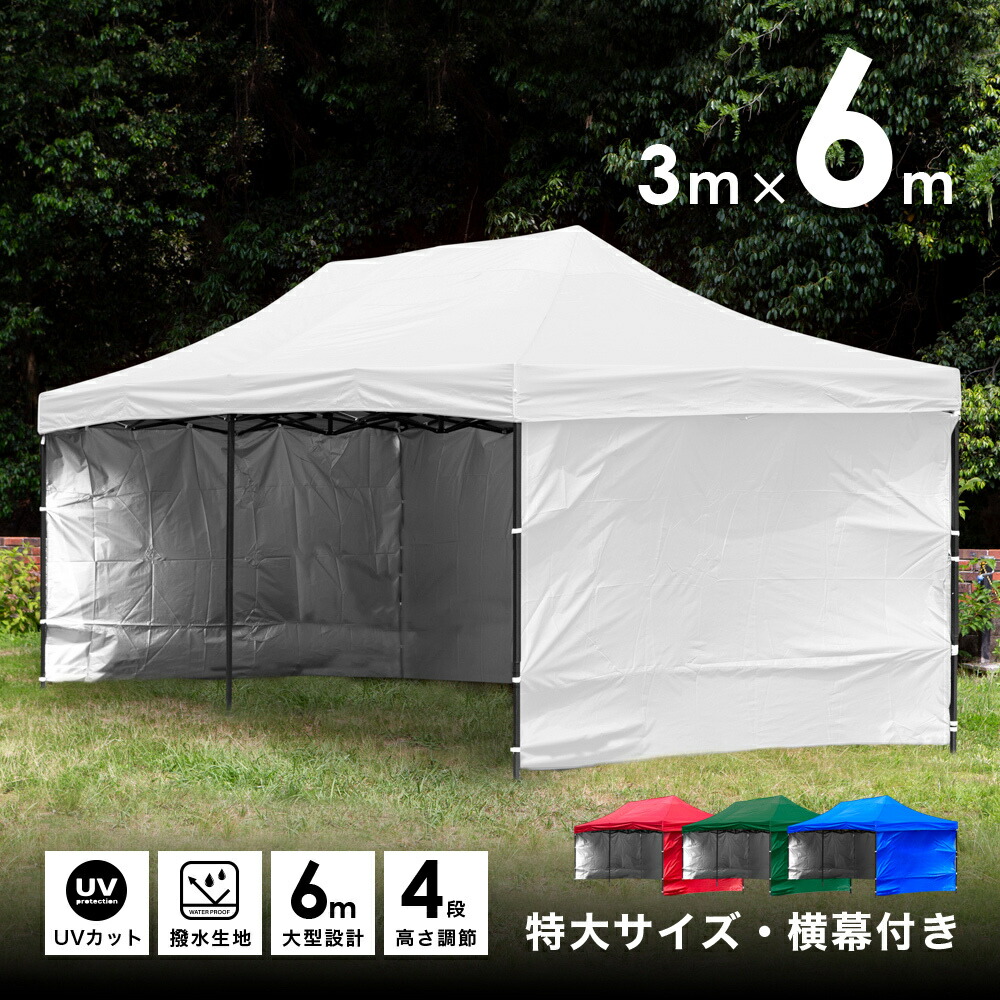 デンデン丸 楽天市場】【送料無料】メッシュタープテント ラニー大型タイプ