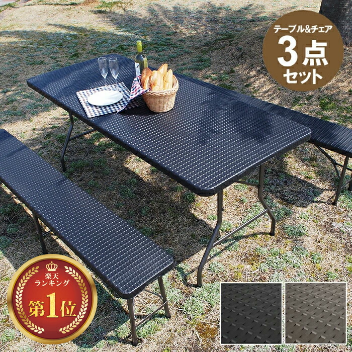 楽天市場】＼レビューで1000円クーポン!／ CAPTAIN STAG ベンチイン