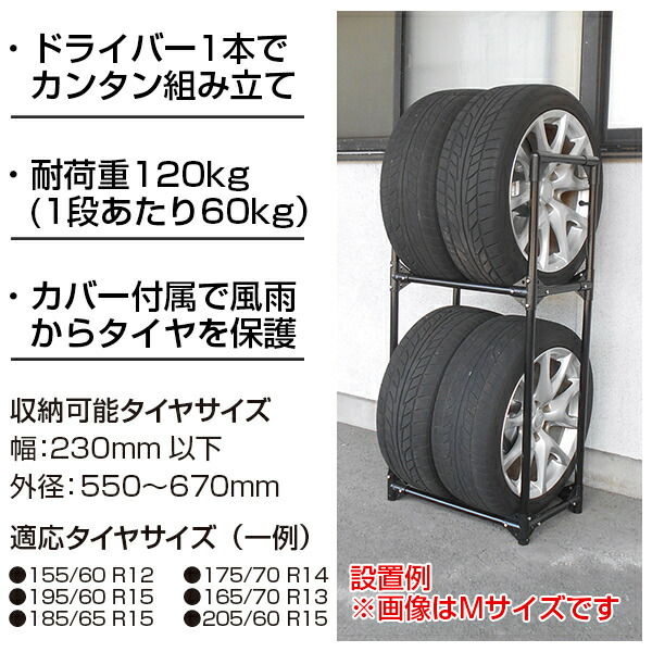Reservewielhoezen Car Spare Tyre Cover Wheel Bag Storage For Wheel Tyre Size 165 80r14 Lavina