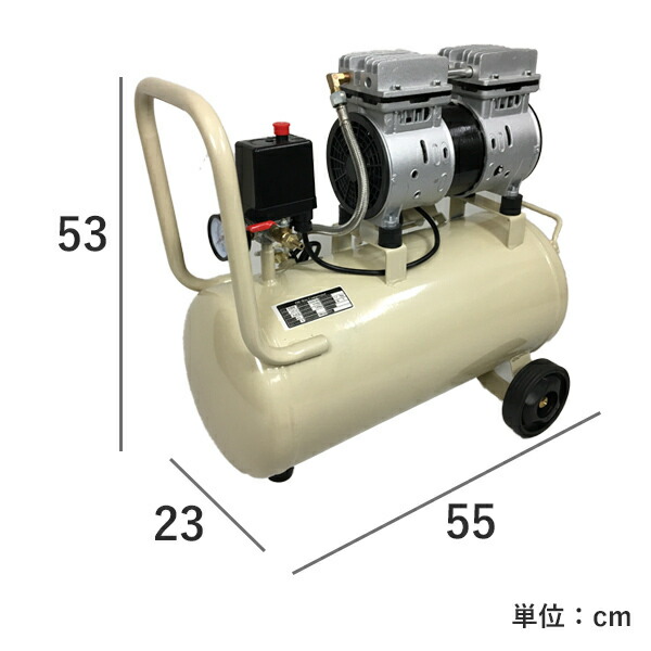 風情コンプレッサー 静音 油分返書 100v 分科大学キャパシタンス30l 車輌輪伽 電動 エアー コンプレッサー 用具 Diy 管理 家屋塗装 大気状態入れ タイア 車 バイク 回転車 貨物輸送無料 コンプレッサyj 30l Cannes Encheres Com