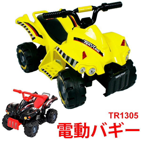 toy big car price