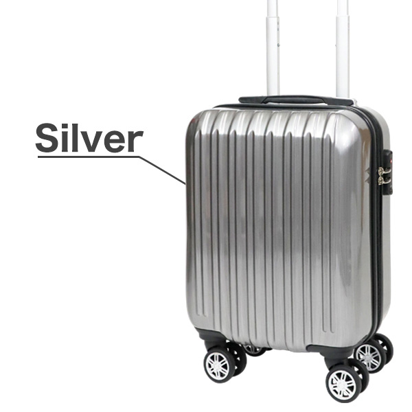 【5000円以内】春の1泊旅行に！軽量でコンパクトなスーツケースのおすすめランキング キテミヨkitemiyo