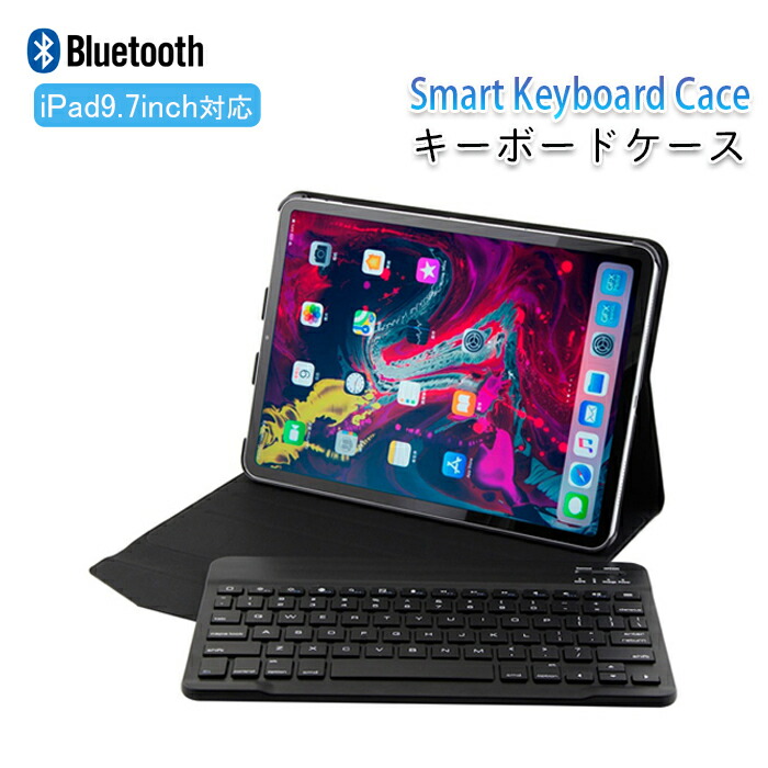 楽天市場】10インチ タブレット ケース 端子がUSB USBキーボード