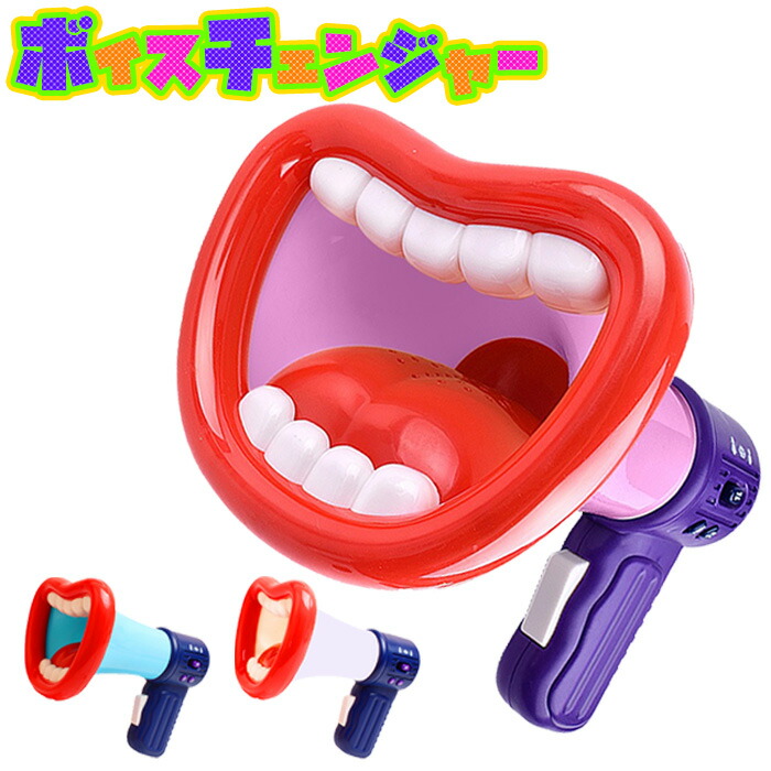 楽天市場】＼4月24日20時スタート!全品10%OFF!!／クレーンゲーム