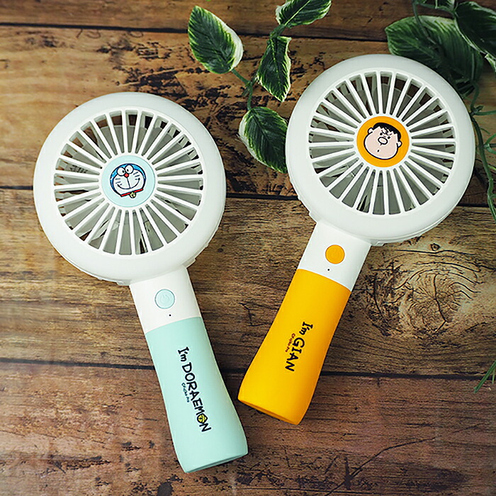 扇風機 ハンディファン ドラえもん ジャイアン 軽量 USB 充電 2000mAh LEDライト 卓上 充電式 ミニファン 手持ち扇風機 USBファン 送料無料 ###ファンDR-HDF###画像