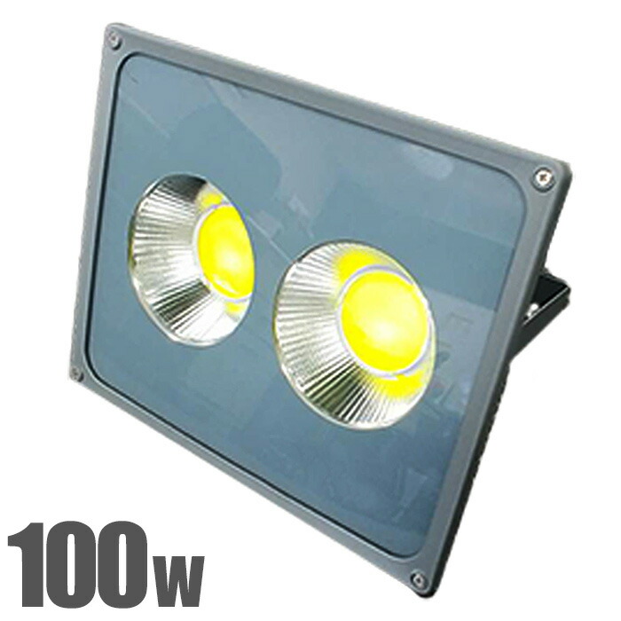 国内即発送】 防塵 50000lm 500W LED投光器 防水 昼白色###投光器02-500E10### IP66 LED 屋内外兼用 角度調整  - 投光器 - hlt.no