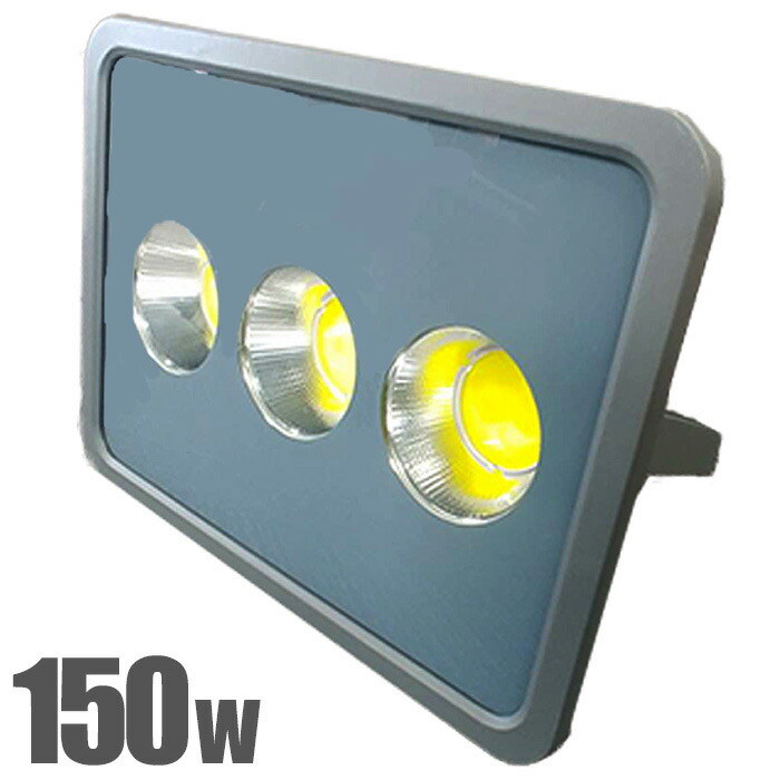 国内即発送】 防塵 50000lm 500W LED投光器 防水 昼白色###投光器02-500E10### IP66 LED 屋内外兼用 角度調整  - 投光器 - hlt.no