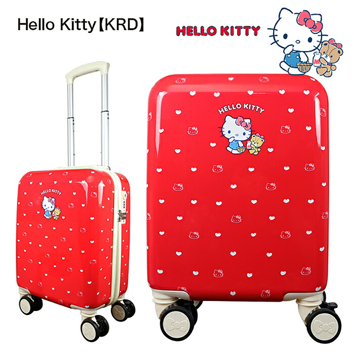 9月4日20時より全品10倍+最大5,000円OFF!!／ スーツケース SS