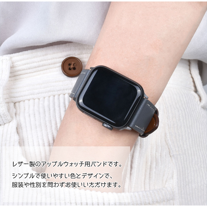 アップルウォッチDカスタムベルトAppleWatchゆき様専用レザーバンド