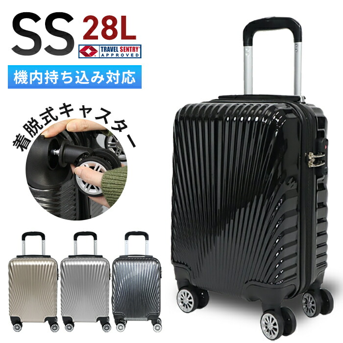 スーツケース15152 l lgx15152-l-pk トップ ピンク sis