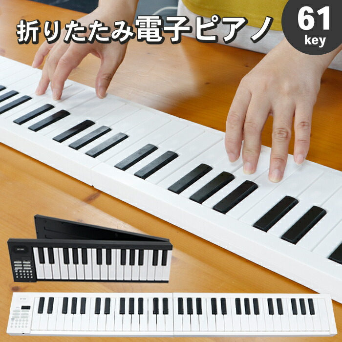 楽天市場】＼4月24日20時スタート!全品10%OFF!!／折りたたみ