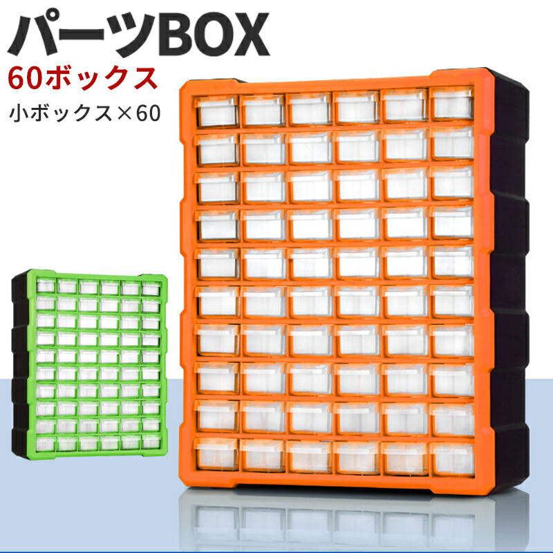 楽天市場】＼マラソン期間最大3000円OFFクーポン配布中