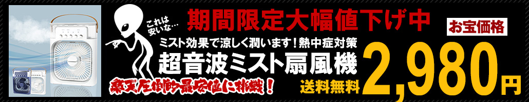 楽天市場】【着後レビューで特典P】ゴルフネット 練習用 大型ゴルフ