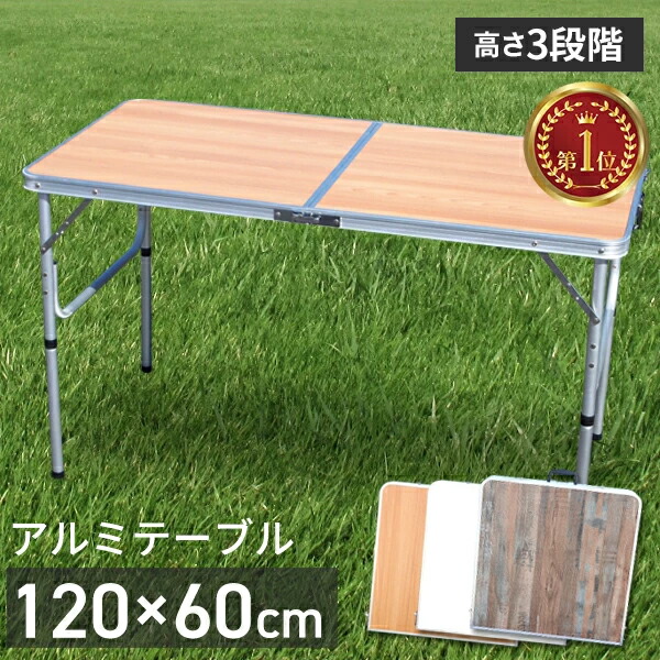 楽天市場】最大10％OFFクーポン 【8/4〜8/11】 イグニオ