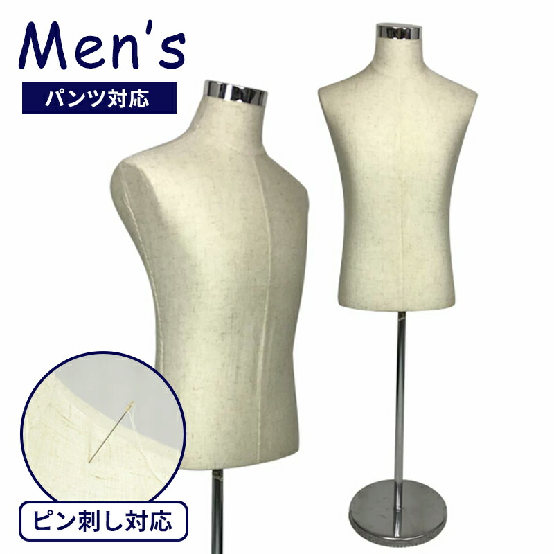 KIYA キイヤボディ MSY-113-96 メンズスタンダード msy-113_4.jpg