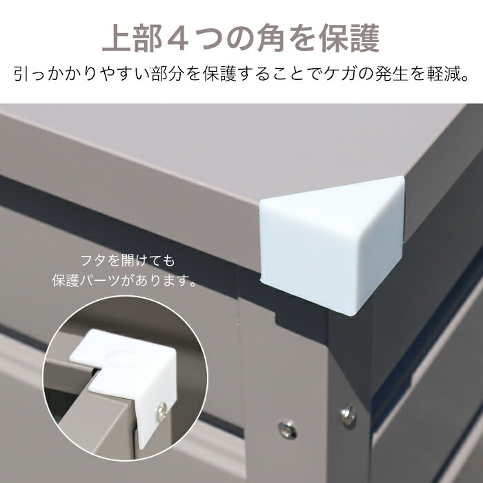 スチール物置 347l 灯油缶収納 スチール収納庫 収納ボックス 物置 宅配ボックス 屋外収納庫 ストッカー コンテナボックス