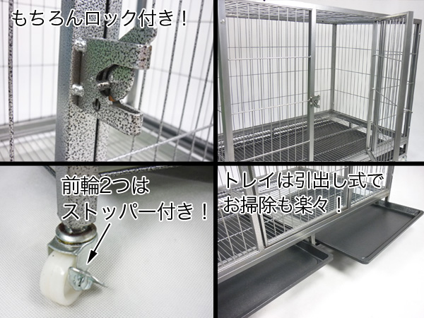 ペットケージ ケージ ゲージ 大型 3L スチール 犬 犬小屋 ペットハウス