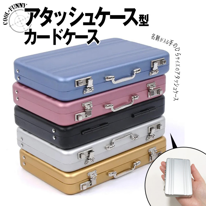 楽天市場】＼9月4日20時より全品10倍+最大5,000円OFF!!／ 名刺
