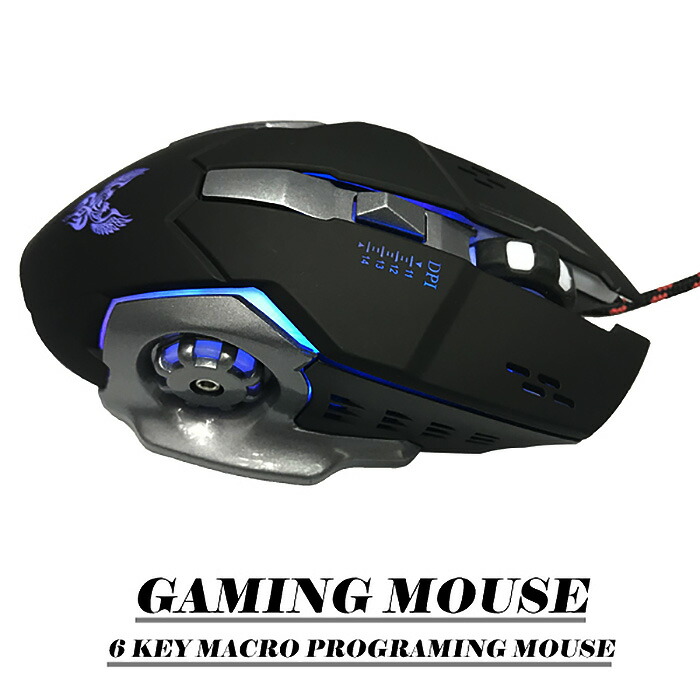 楽天市場 マウス ゲーミングマウス 有線 Mouse パソコン マウス Pc ゲームマウス 6ボタン Dpiボタン付き 光学式 Led バックライト 送料無料 マウスx1 Yxsb お宝ワールド工房