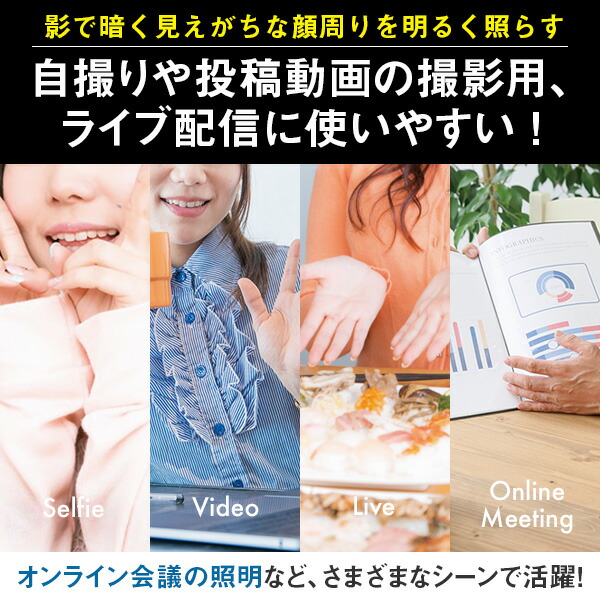 激安超安値 リングライト LEDリングライト 調光 撮影用照明 化粧ライト 自撮り補助光 10段階調光可能 3モード ビデオ撮影用 写真撮影 美顔 自撮り  SNS ライブ 生放送 Youtube tiktok インスタ ###ライトLBL-YZ-### g7internet.com.br