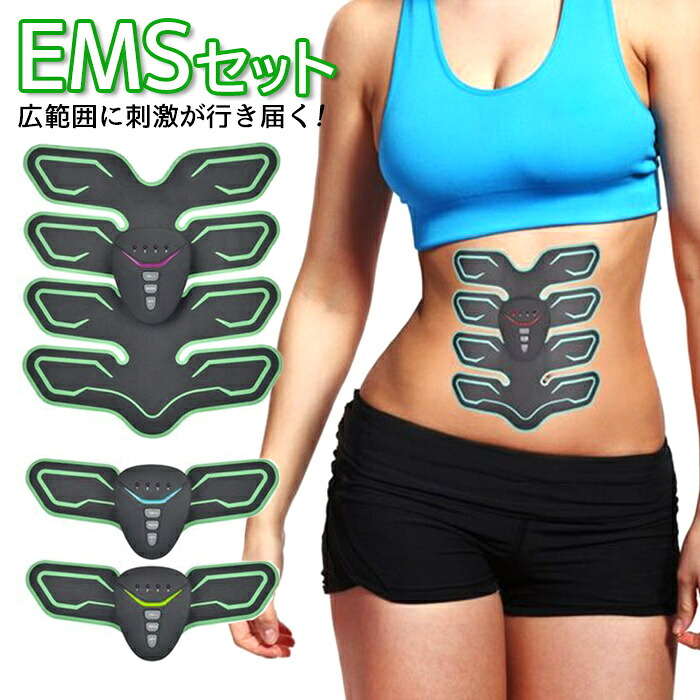 超特価sale開催 腹筋 ダイエット Ems お腹ダイエット器具 シ 筋トレ 筋肉 ベルト 腹筋 ダイエット Ems お腹ダイエット器具 ベルト 室内 マシン 振動 フィットネス ウエスト 腕 お腹 運動器具 シックスパック 筋トレ 筋肉 ダイエット器具 Oyostate Gov Ng