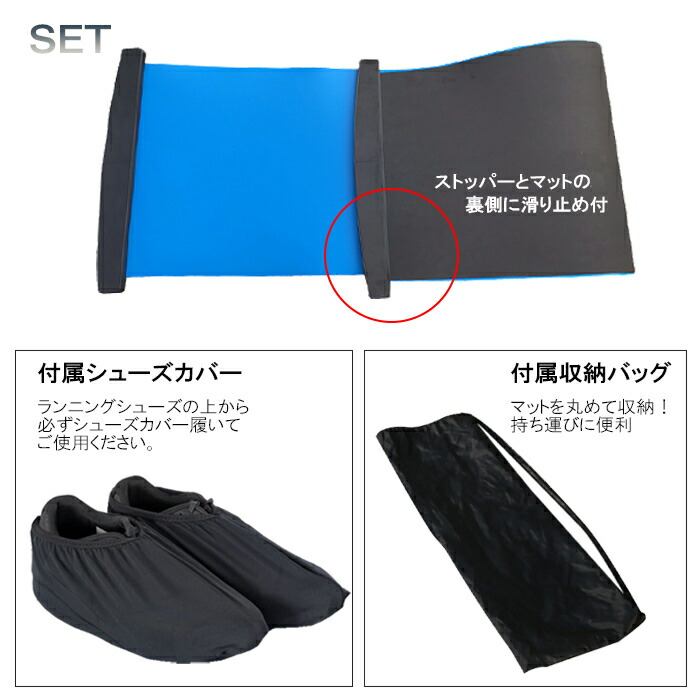 大人女性の 運動 ボディバランス 在宅トレ 筋力アップ 筋トレ 送料無料 下半身 0cm ボードbmhxd 2m お宝ワールド工房室内 レッグスライダー スライドボード フィットネス 強化 フィットネスマシン 送料無料 有酸素運動 スライダーボード スピードスケート