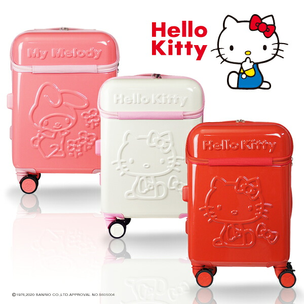 割引を販売のハローキティ スーツケース キャリーバッグ ハローキティ Tsaロック サンリオンキャラクターのかわいいイラストが魅力 キティ Ssp ライセンス Tsaロック 防犯 旅行 安全 キティケース02 スーツケース マイメロディ シナモロール 安心 最新の激安 品の
