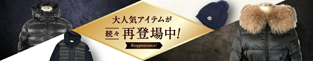 楽天市場】☆SALE【5me5372】ルイヴィトン クラッチバッグ モノグラム  