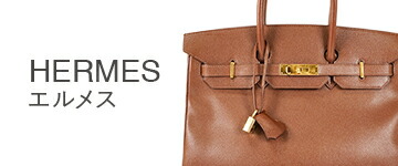 楽天市場】【5id5171】ルイヴィトン キーホルダー モノグラム  