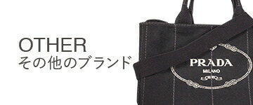 楽天市場】【5jbb1102】ティファニー リング ソリティア 1PD Pt950  