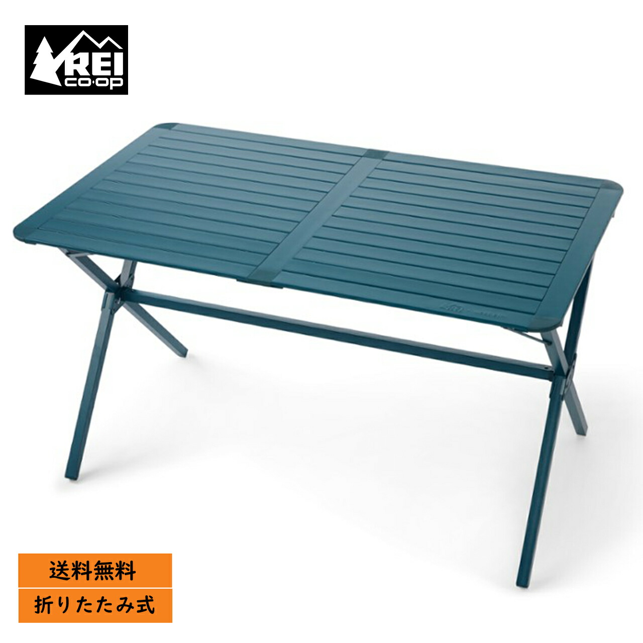 【楽天市場】アールイーアイ REI Coop + West Elm キャンプ アウトドアテーブル テーブル 折りたたみ式 キャンプ用品