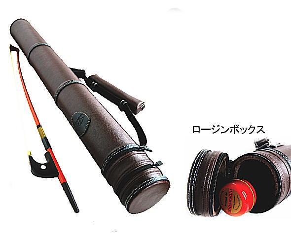 楽天市場】Sハヤシ ユーフォニアムケース HEP101HR 黒 : 楽器 楽天市場】Sハヤシ ユーフォニアムケース HEP101HR 黒 : 楽器