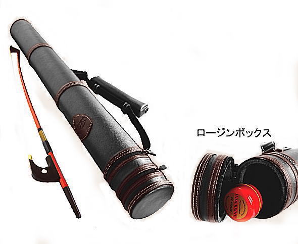 Pedi コントラバス用弓ケースを売却します Pedi 1本入り弓ケース ≪ブラック≫ | 【クロサワ楽器店