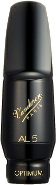 Vandoren バンドレン AL 4 Optimum マウスピース Vandoren Optimum / AL4 バンドレン 【 岩田屋福岡店 】 | 島村