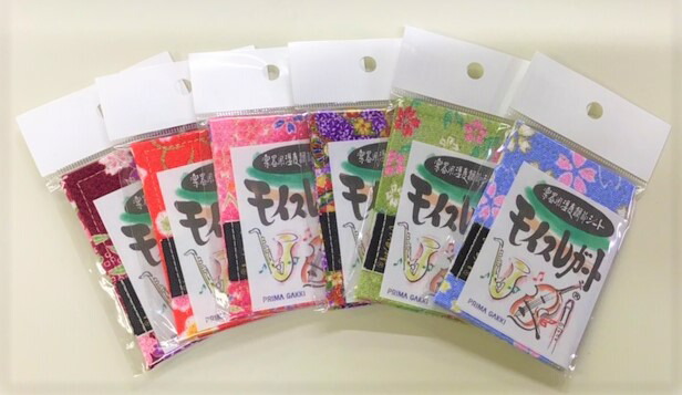 楽天市場】Sハヤシ ユーフォニアムケース HEP101HR 黒 : 楽器 楽天市場】Sハヤシ ユーフォニアムケース HEP101HR 黒 : 楽器