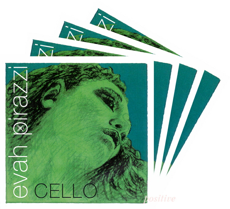 楽天市場】Evah Pirazzi エヴァピラッツィ コントラバス弦 SET