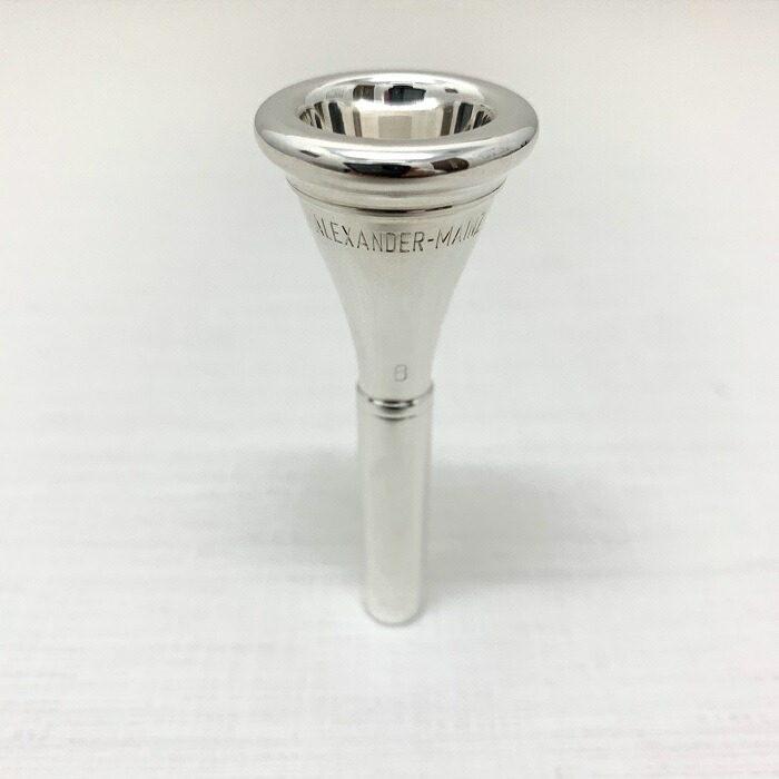 ホルン マウスピース【美品】Alexander 23 楽天市場】☆ホルンマウスピースアレキサンダーAlexander : e