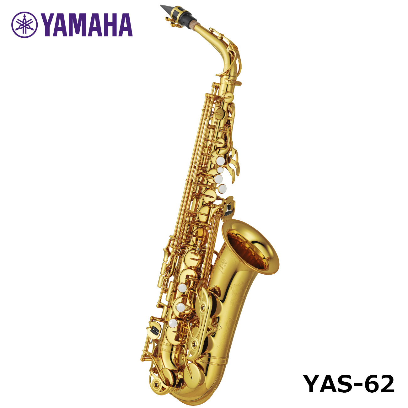 【店頭在庫あり】YAMAHA ヤマハ アルトサックス YAS-62｜楽器はじめるならここ！！大谷楽器 396,000円
