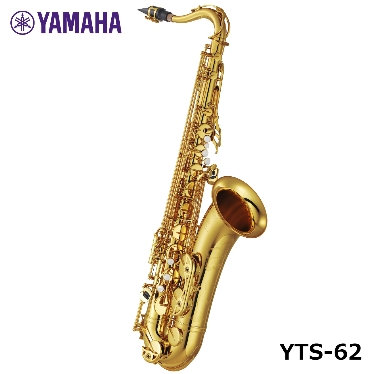 楽天市場】【5年保証】 YAMAHA YTS-62 サックス テナーサックス ヤマハ