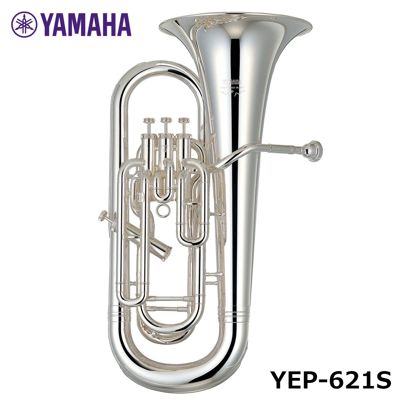 楽天市場】YAMAHA マーチングユーフォニアム YEP-201MS : 下倉楽器