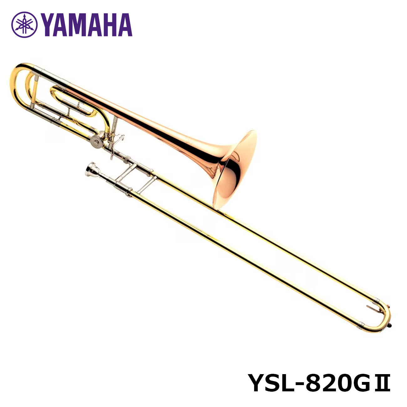 【店頭在庫あり!!】YAMAHA ヤマハ Custom カスタム テナーバストロンボーン YSL-820GII