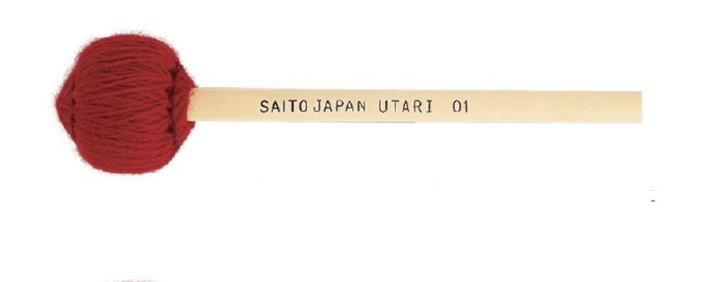 SAITO サイトウマレット うたりモデル UTARI-01【エクストラハード】