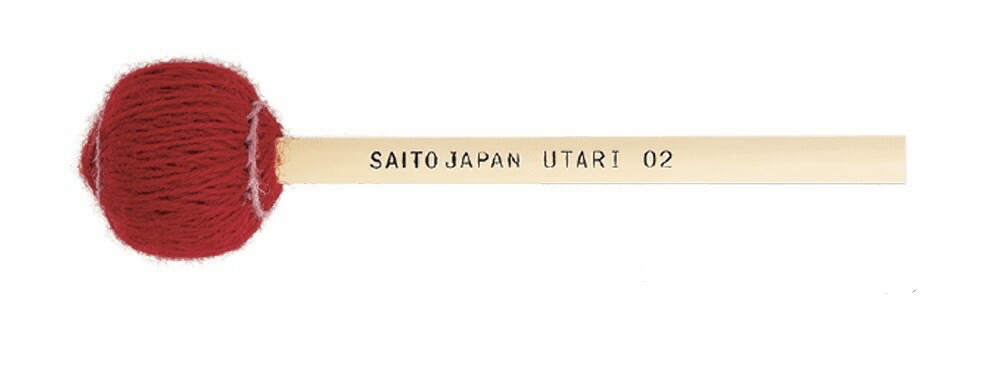 SAITO サイトウマレット うたりモデル UTARI-02【ハード】